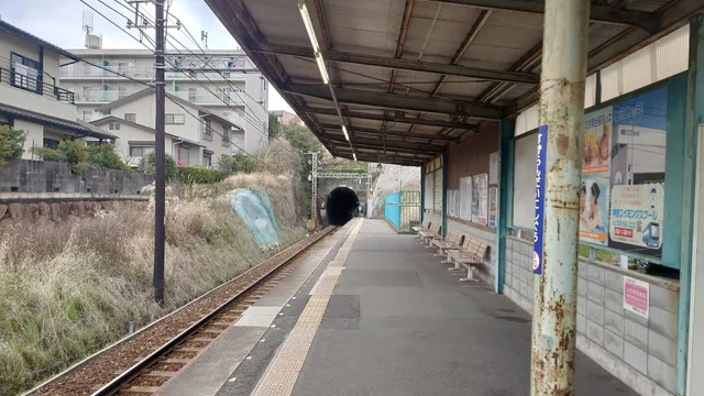Suzurandai-Nishiguchi Station