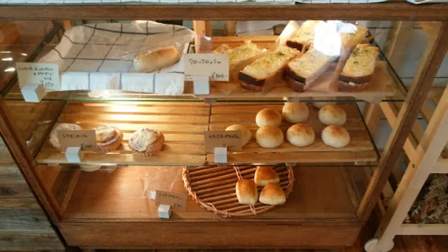 Bakery & Studio ANKH