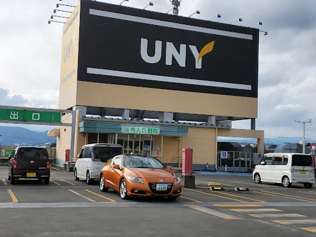 Sugakiya MEGA Don Quijote UNY Fuji-Yoshiwara Store