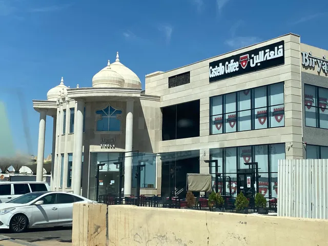 Biryani House Indian Restaurant