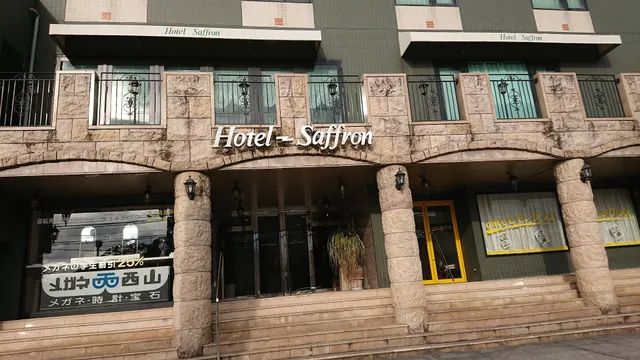 Hotel Saffron