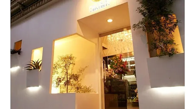 WAGYU YAMASHIRO YAKINIKU