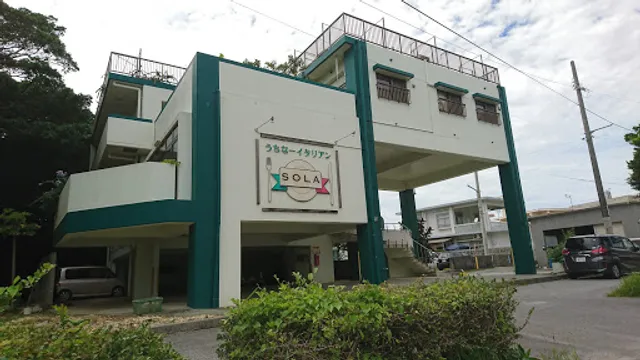 Uchinaa Italian SOLA