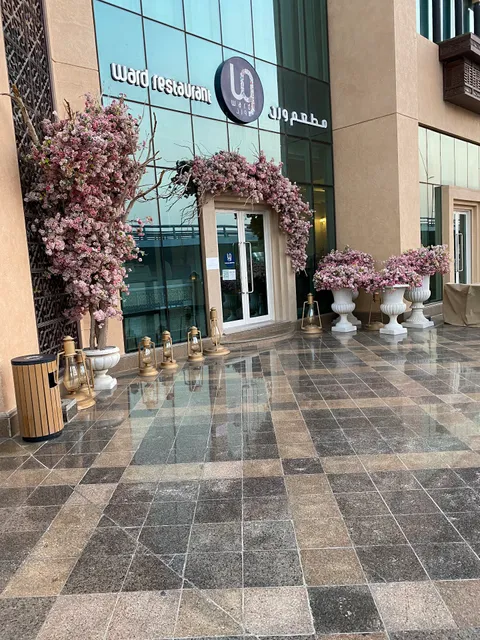 مطعم ورد || Ward Restaurant - فرع حي المعذر