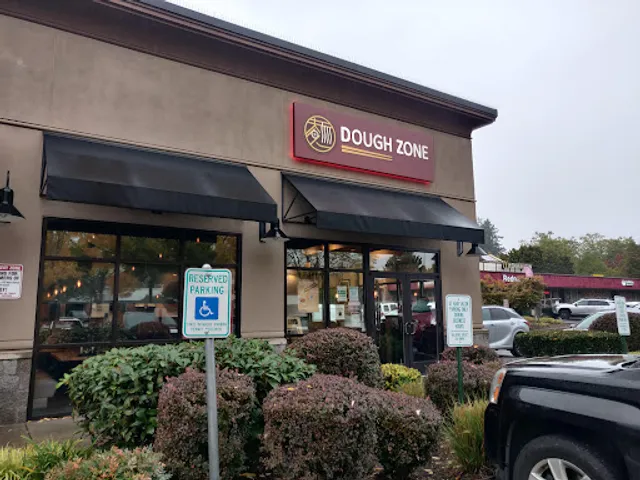 Dough Zone Dumpling House