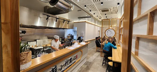 苏小雨 Sue's Dim Sum