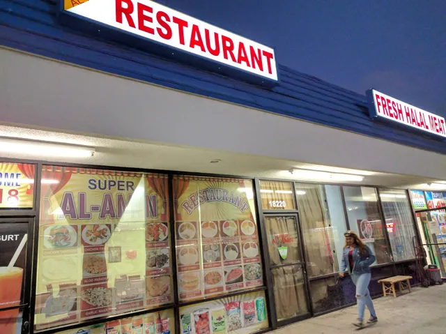 Super Al-Amin Halal Meat & Groceries