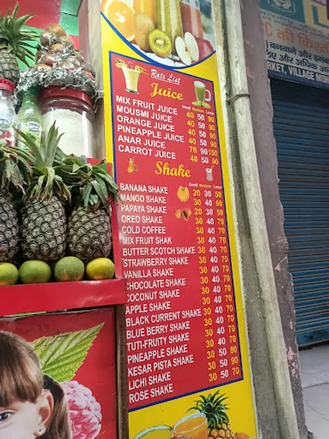 Taj Juice Corner