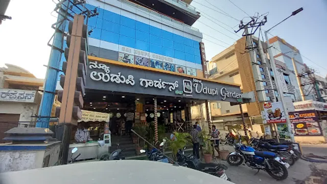 New Udupi Garden Veg