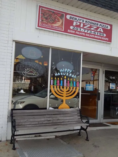 Benjy's Kosher Pizza