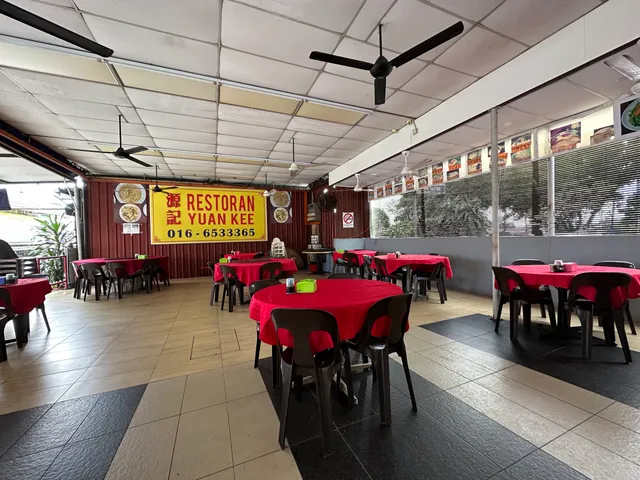 Restoran Yuan Kee