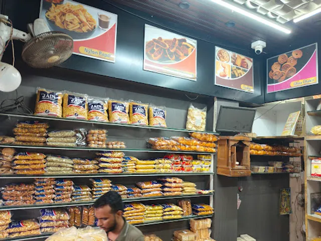 New Jain Farsan Mart