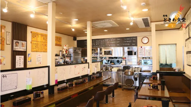 Sugamo Tokiwa Shokudo Honten