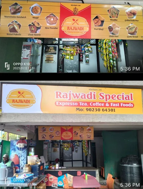 Rajwadi Special