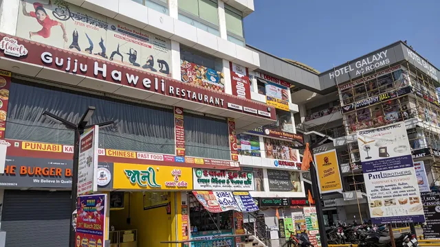 Gujju Haveli Restaurant