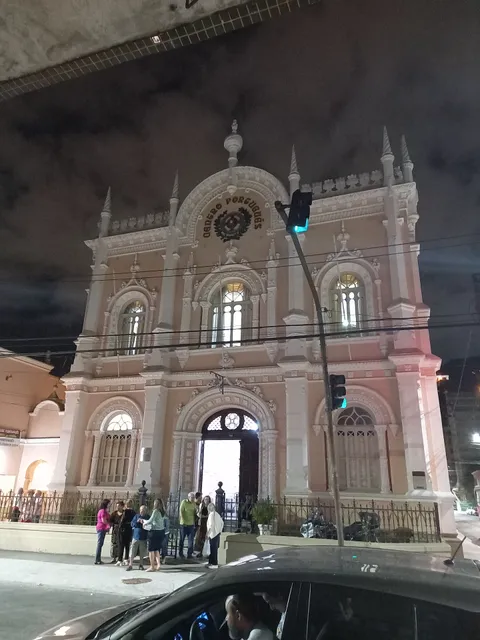 Portuguese Cultural Center