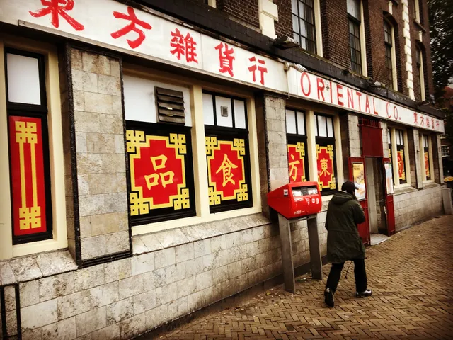 Amazing Oriental Amsterdam