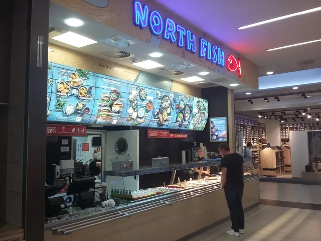 North Fish Outlet Park Szczecin