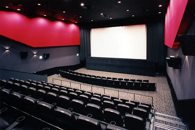 Odawara Korona Cinema World