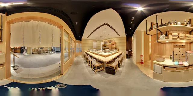 Uogashi Nihon-ichi Otemachi Grand Cube