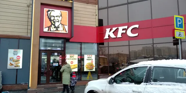 KFC