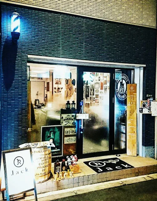 Jack mens beautysalon