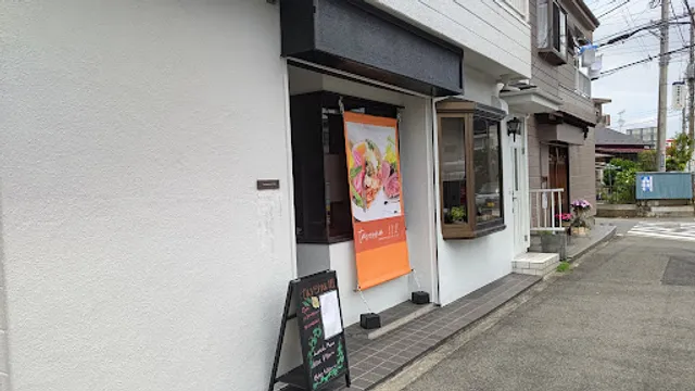 taverna 112 （タベルナ112）