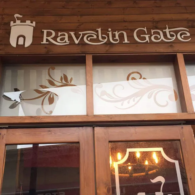 Ravelin Gate