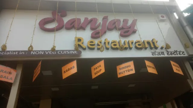 Sanjay Restaurant