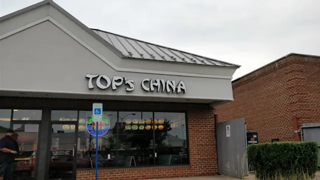 Top's China Restaurant
