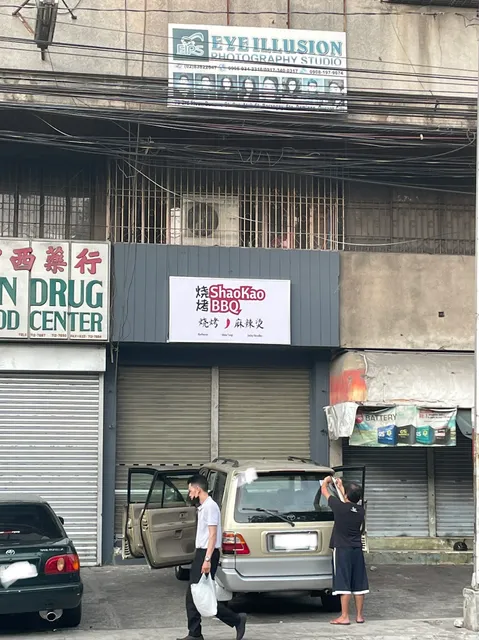 ShaoKao BBQ