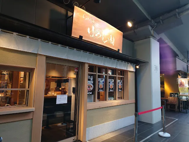 Ramen Hayashida Nakameguro Shop