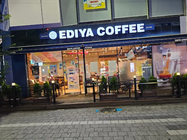 이디야커피 양산역점