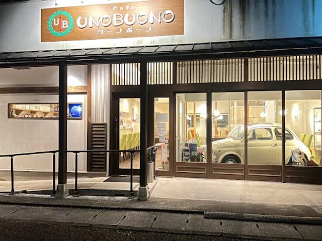 Unobuono
