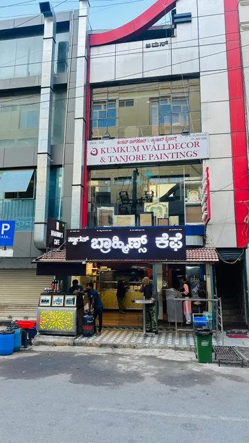 Swagat Brahmins cafe
