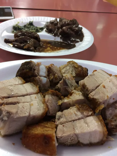 Philippine Island Food Mart