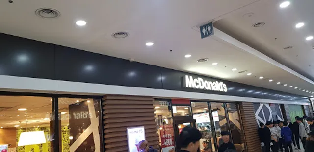 McDonald's - Bucheon Bukbu Station Branch