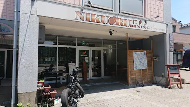 NIKURU DINING
