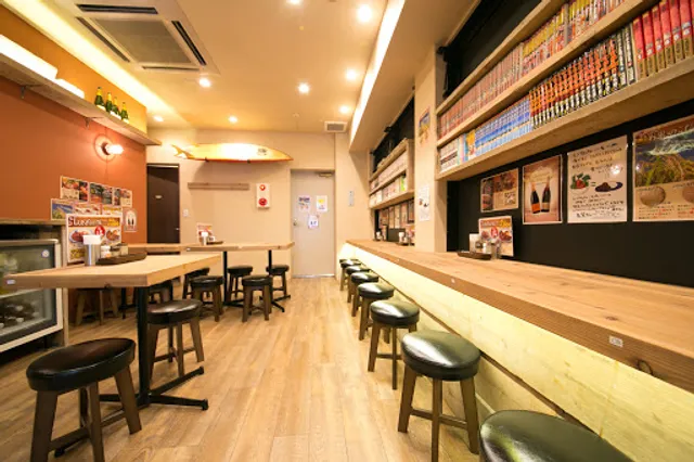 Moyan Curry Shinjukuhigashiguchiten