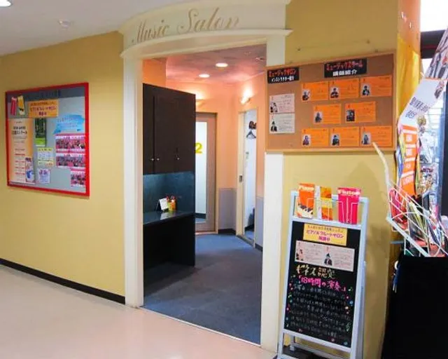 Shimamura Music Coaska Bayside Stores Yokosuka