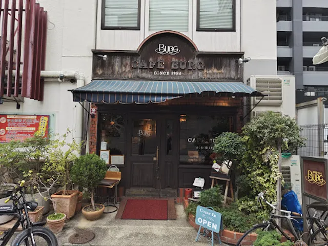 CAFÉ BURG
