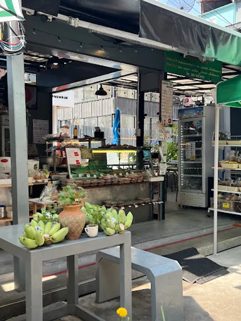 Bamboo Garden Healthy Vegetarian Foods