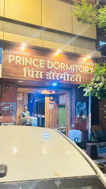 Prince. Dormitory