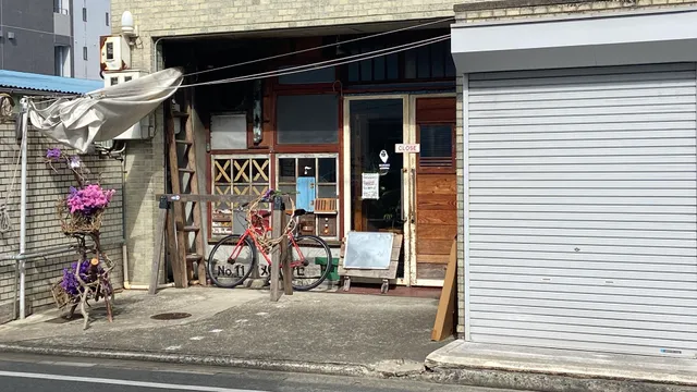 BAR NO.11－BAR NUMERO ONCE