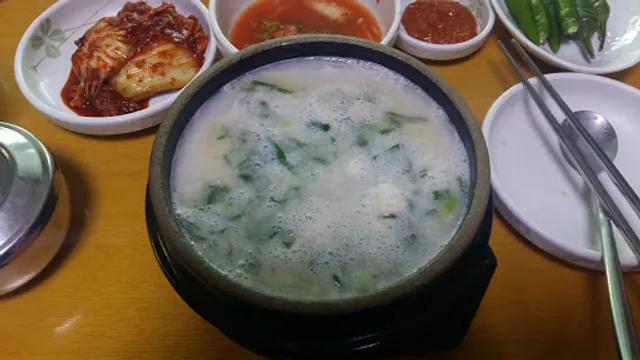 구포장수꼬리곰탕