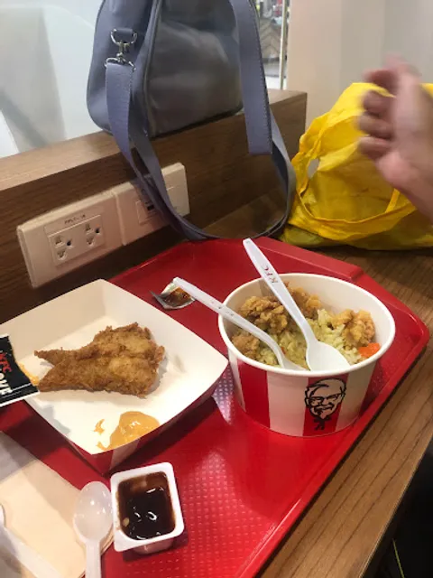 KFC Big C Pathumthani