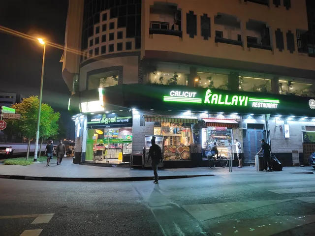 CALICUT KALLAYI RESTAURANT