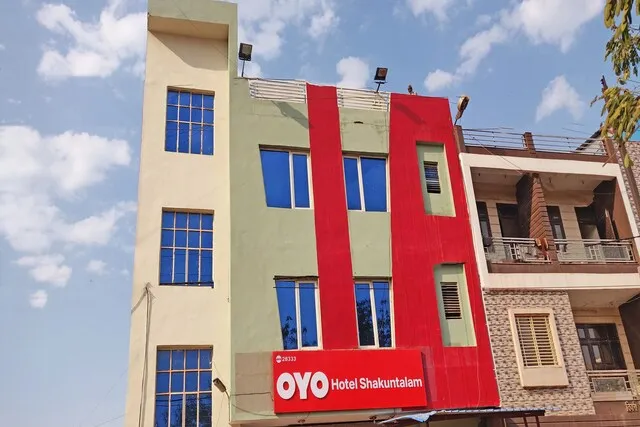 Collection O Shakuntalam