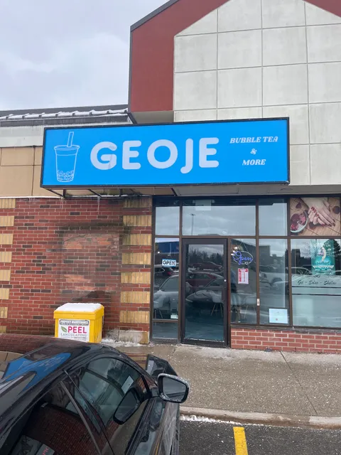 Geoje Bubble Tea & More