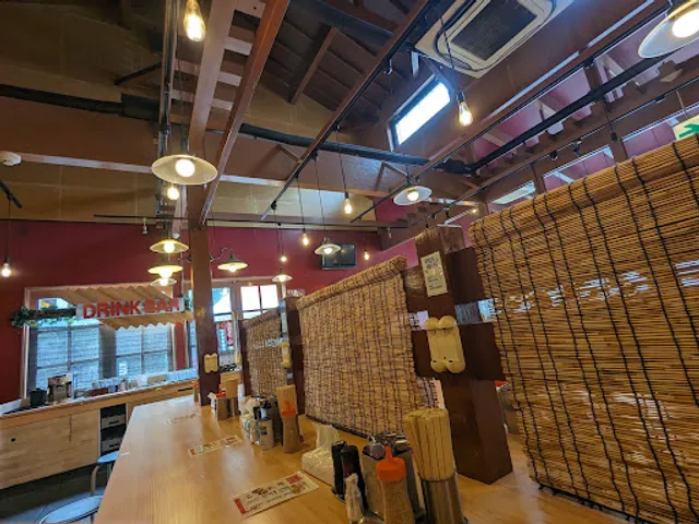 Asahikawa Miso Ramen Bankara Kumagaya